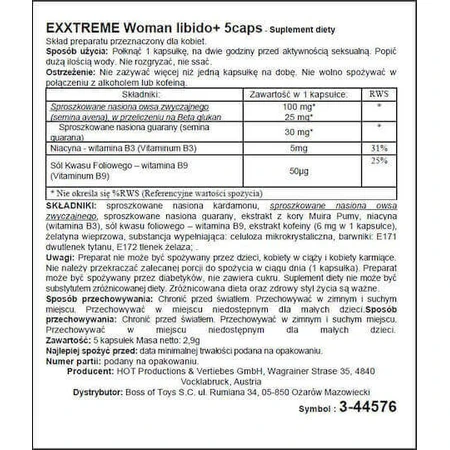 HOT Woman eXXtreme Лібідо Харчова добавка Спеціальна 5 капсул: ціни та характеристики