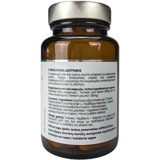 Power Health Platinum Range Куркума 500 мг 30 капс.