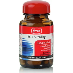 Полівітамінний мультивітамінний комплекс 50+ Vitality Energy 30 таблеток