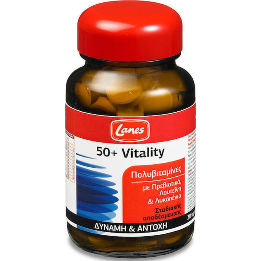 Полівітамінний мультивітамінний комплекс 50+ Vitality Energy 30 таблеток: ціни та характеристики