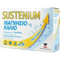 Menarini Sustenium Magnesium & Potassium 14 пакетиков со вкусом апельсина