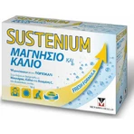 Menarini Sustenium Magnesium & Potassium 14 пакетиков со вкусом апельсина: цены и характеристики