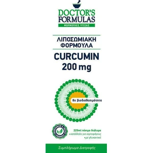 Doctor's Formulas Curcumin 200mg 225ml