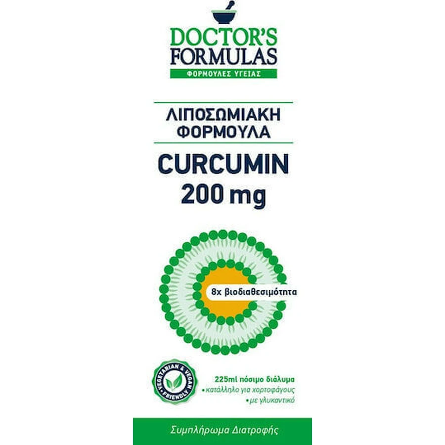 Doctor's Formulas Curcumin 200mg 225ml: цены и характеристики