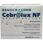 Спеціальна харчова добавка Bausch & Lomb Cebrolux NF 30 пакетиків: ціни та характеристики