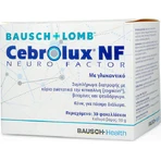 Спеціальна харчова добавка Bausch & Lomb Cebrolux NF 30 пакетиків: ціни та характеристики