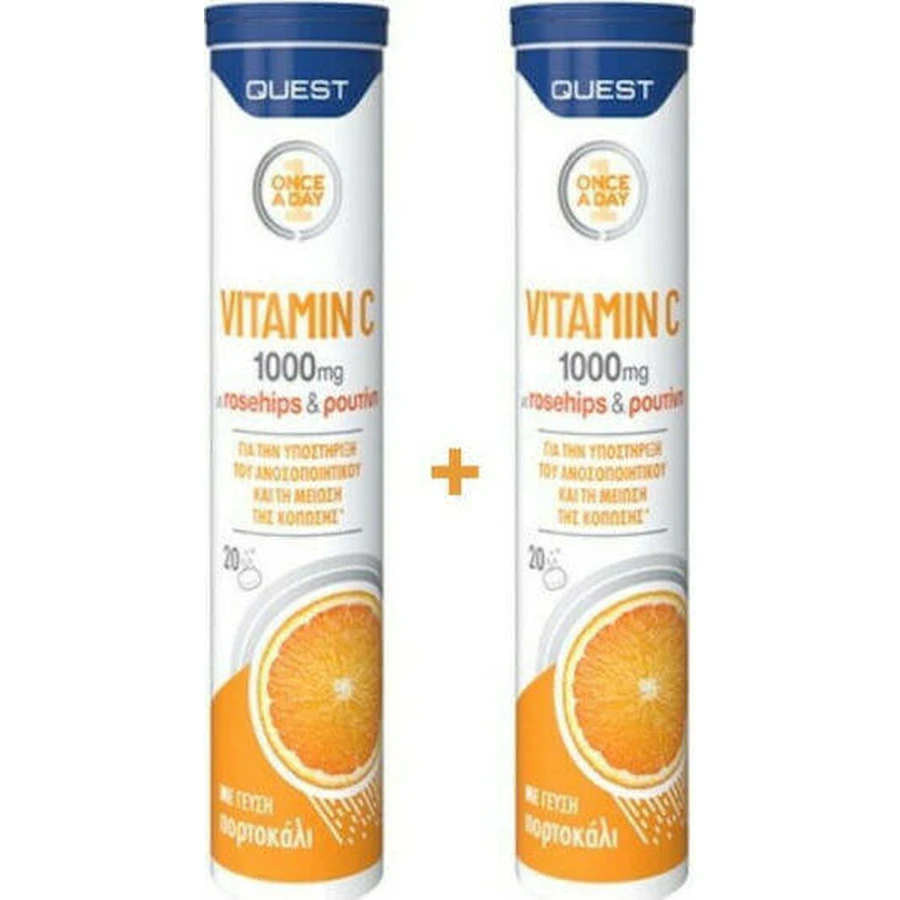 Quest Вітамін С з шипшиною та рутином для зміцнення імунітету, шкіри та антиоксидантної дії 1000мг апельсин 40 табл. еф.: ціни та характеристики