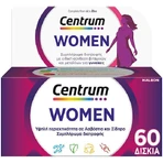 Полівітамінний комплекс Centrum Women для жіночої енергії та зміцнення імунітету 60 таблеток: ціни та характеристики