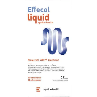 Спеціальна харчова добавка Epsilon Health Effecol 10 пакетиків Помаранчевий