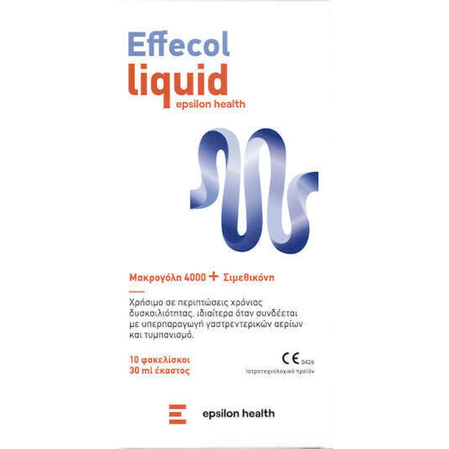 Спеціальна харчова добавка Epsilon Health Effecol 10 пакетиків Помаранчевий: ціни та характеристики