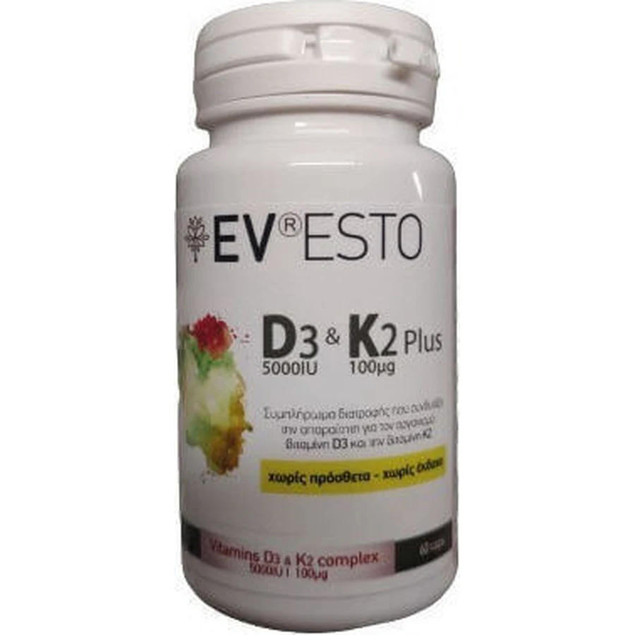 AM Health Evesto Evesto D3 & K2 Plus Вітамін для зміцнення імунної системи та здоров'я яєць 60 капс.: ціни та характеристики