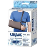 Бандаж для руки Білосніжка підтримуючий, розмір 4 (41-47см) 602