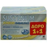 Menarini Sustenium Immuno Junior Мультивитамины для укрепления иммунной системы Красные фрукты 28 пакетиков