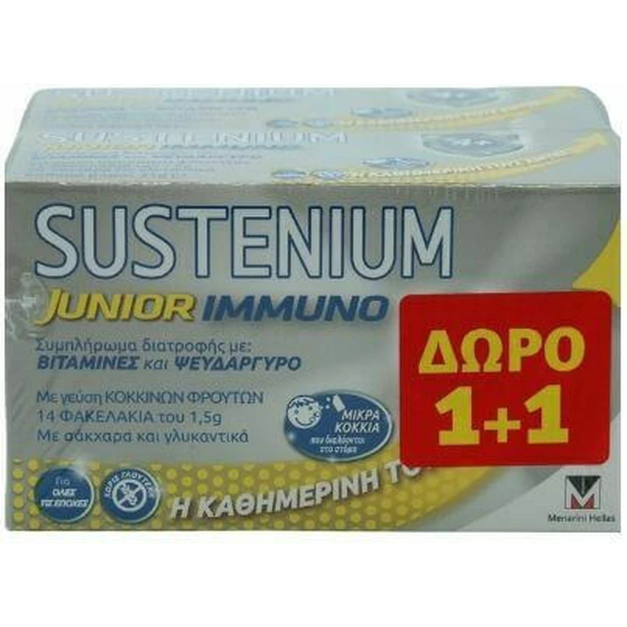 Menarini Sustenium Immuno Junior Мультивитамины для укрепления иммунной системы Красные фрукты 28 пакетиков: цены и характеристики