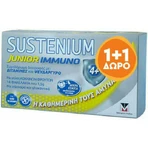Menarini Sustenium Immuno Junior Мультивитамины для укрепления иммунной системы Красные фрукты 28 пакетиков: цены и характеристики