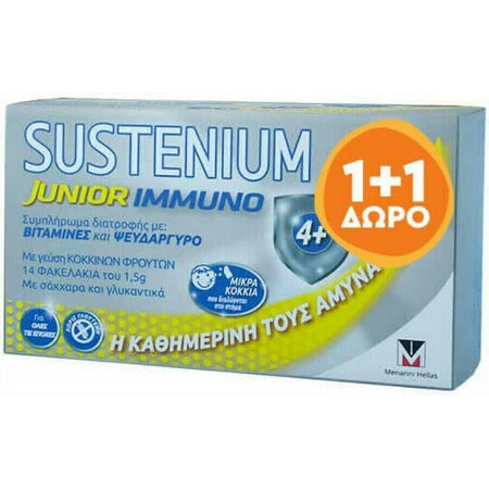 Menarini Sustenium Immuno Junior Мультивитамины для укрепления иммунной системы Красные фрукты 28 пакетиков: цены и характеристики