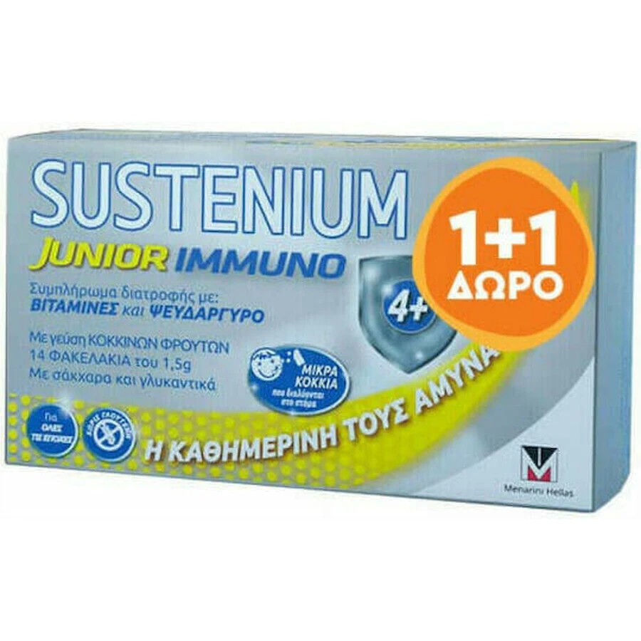 Menarini Sustenium Immuno Junior Мультивитамины для укрепления иммунной системы Красные фрукты 28 пакетиков: цены и характеристики