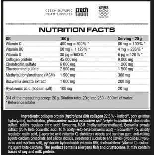 Nutrend Flexit Flexit Gold Drink Joint & Bone Health Supplement 400gr 20 порций Апельсиновая груша