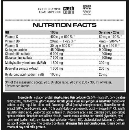 Nutrend Flexit Flexit Gold Drink Joint & Bone Health Supplement 400gr 20 порций Апельсиновая груша: цены и характеристики