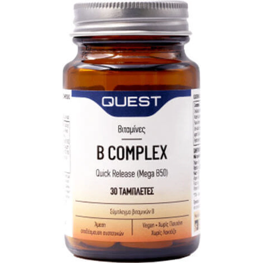 Quest Mega B-100 Timed Release Vitamin for Energy, Immune & Nervous System Support 30 Tablets: цены и характеристики