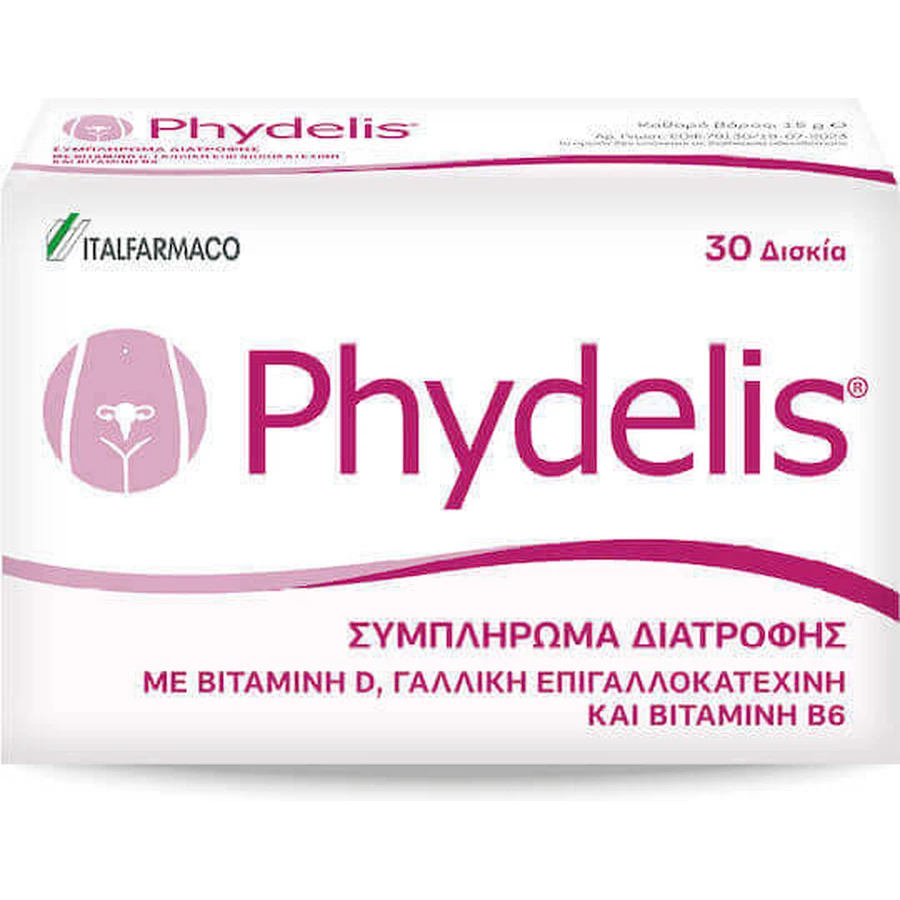 Italfarmaco Phydelis Фиделис Специальная пищевая добавка 30 капс: цены и характеристики
