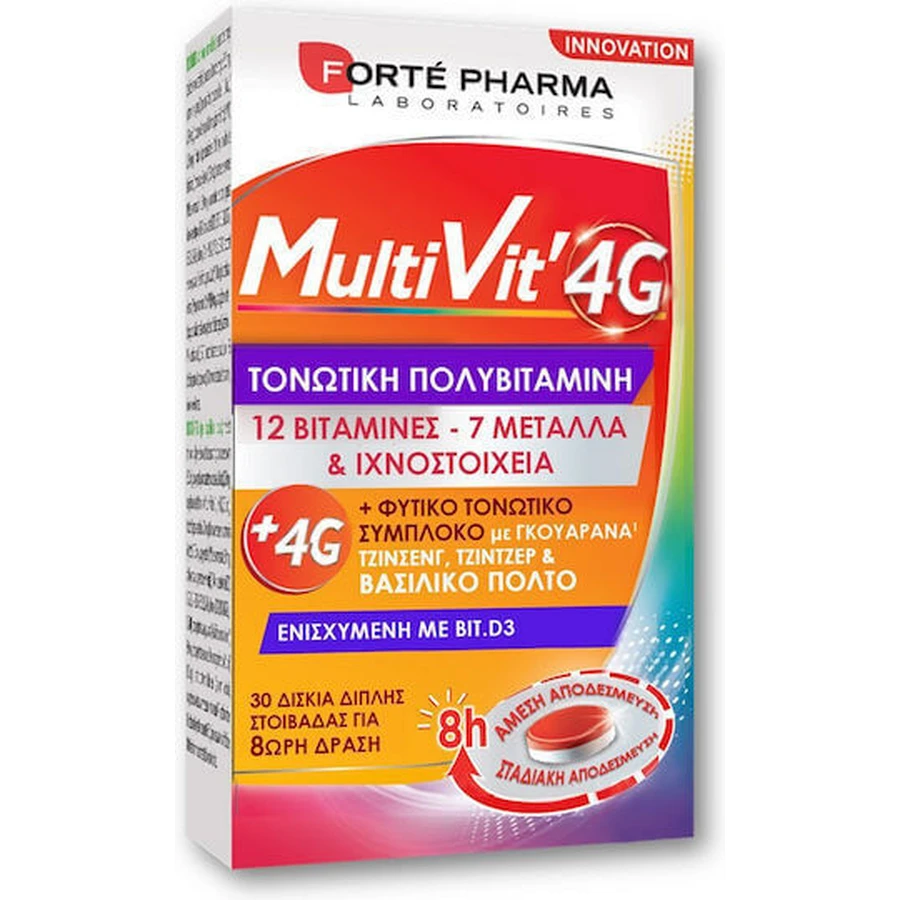 Forte Pharma MultiVit Multivitamin Мультивитамины для энергии, укрепления иммунной системы и здоровья яиц подходят для взрослых 50+ 30 таблеток 30 капс: цены и характеристики