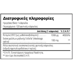Natural Doctor B12 Active & Alpha Альфа-витамин для здоровья нервной системы 120 растительных капсул: цены и характеристики
