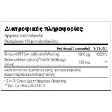 Natural Doctor B12 Active & Alpha Альфа вітамін для здоров'я нервової системи 120 рослинних капсул