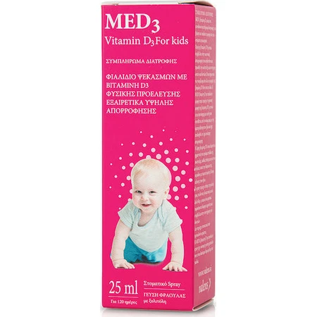 Med3 Вітамін D3 спрей для дітей Вітамін для зміцнення імунної системи та здоров'я яєць 400iu Полуниця 25мл: ціни та характеристики