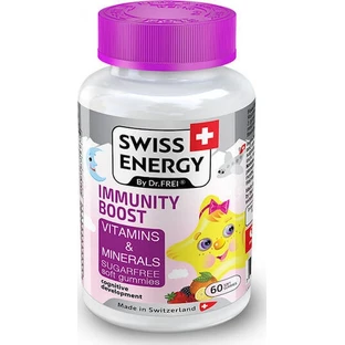 Swiss Energy Immunity Boost Vitamins & Minerals Мультивитамины для укрепления иммунной системы 60 желейных конфет