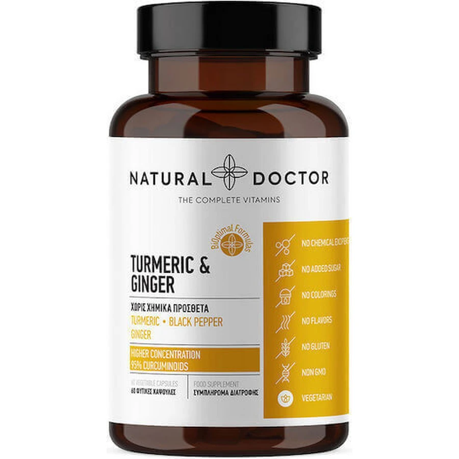 Natural Doctor Куркума та імбир 60 капс.: ціни та характеристики