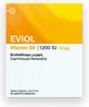 Eviol Vitamin D3 Вітамін для зміцнення імунної системи та здоров'я яєць 1200iu 60 x 1 м'які капсули