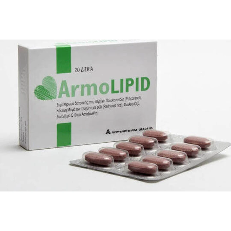 Rottapharm ArmoLIPID Специальная пищевая добавка 20 табл.: цены и характеристики