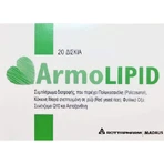 Rottapharm ArmoLIPID Специальная пищевая добавка 20 табл.: цены и характеристики