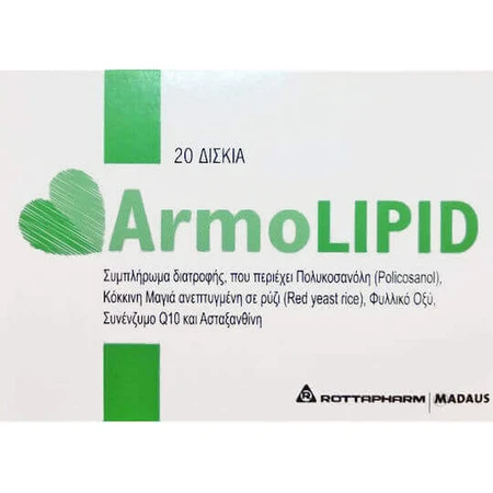 Rottapharm ArmoLIPID Специальная пищевая добавка 20 табл.: цены и характеристики