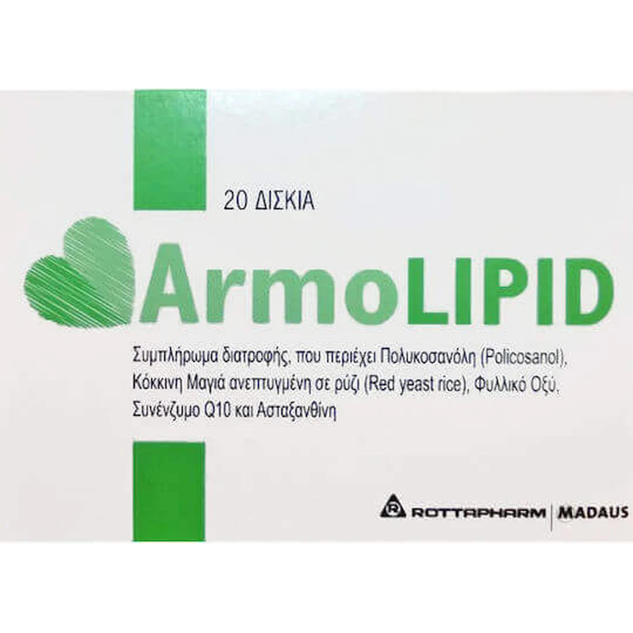 Rottapharm ArmoLIPID Специальная пищевая добавка 20 табл.: цены и характеристики