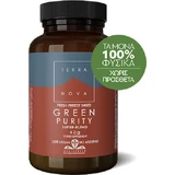 TerraNova Green Purity Пищевая добавка Special 40гр