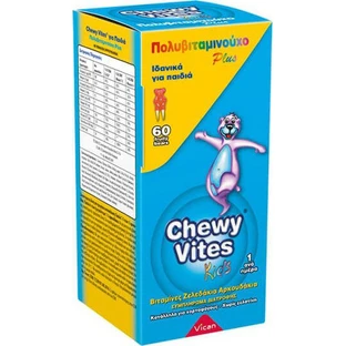 Vican Chewy Vites Kids Multi Vitamin Plus Мультивитамины для укрепления иммунной системы, волос и кожи 60 желейных конфет
