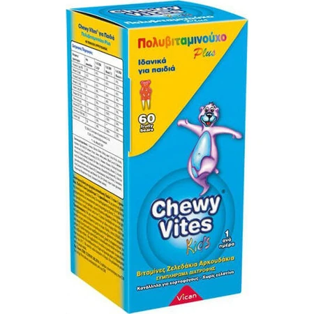 Vican Chewy Vites Kids Multi Vitamin Plus Мультивитамины для укрепления иммунной системы, волос и кожи 60 желейных конфет: цены и характеристики