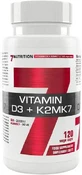 7Nutrition Вітамін D3+K2MK7 для зміцнення імунної системи та здоров'я яєць 120 рослинних капсул