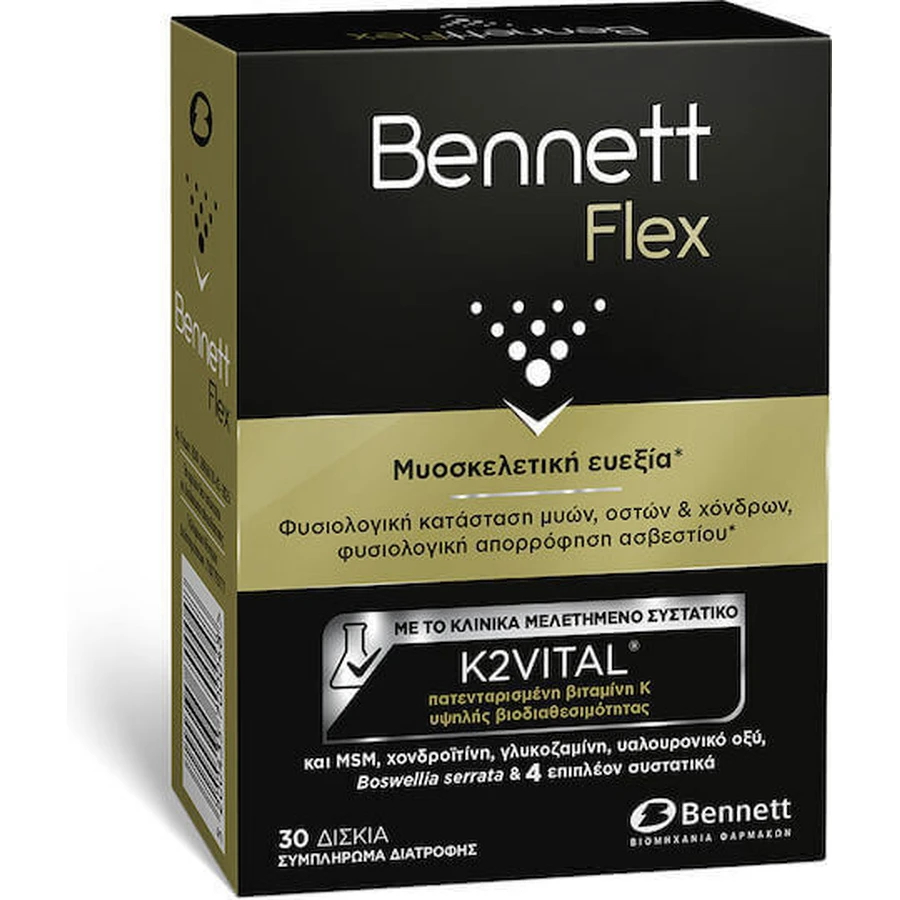 Bennett Flex Добавка для здоров'я суглобів та кісток 30 таб.: ціни та характеристики