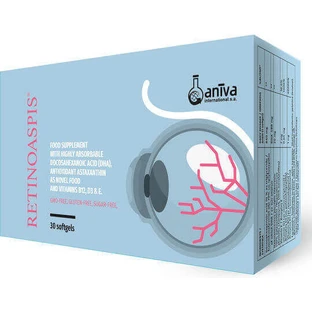 Харчова добавка Aniva Retinoaspis Special 30 м'яких гелів