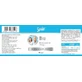 AM Health Smile Smile B12 Вітамін для здоров'я нервової системи 1000мкг 60 капс.