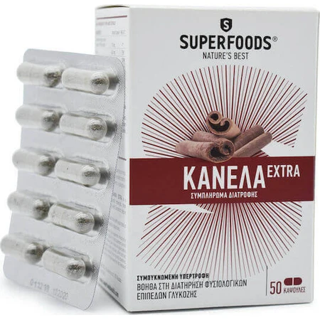 Superfoods Кориця Екстра 50 капс.: ціни та характеристики