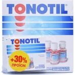 Полівітамінний мультивітамін Tonotil 4 амінокислоти 10 ампул + 30% продукт (10+3) для енергії: ціни та характеристики