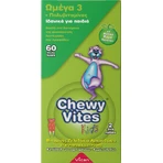 Vican Chewy Chewy Vites Омега 3 та мультивітаміни Мультивітаміни для енергії, зміцнення імунної системи та волосся 60 х 1 драже 60 х 1 драже: ціни та характеристики