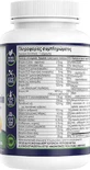 Natural Vitamins Complete Complete Daily Multivitamin Мультивитамины для энергии, укрепления иммунной системы и волос 60 капс