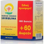 Маркус Рорер Спіруліна 180 таблеток + 60 подарункових таблеток: ціни та характеристики