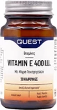 Quest Vitamin E Вітамін для шкіри та антиоксидантної дії 400iu 30 капс.