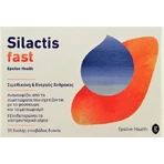 Epsilon Health Silactis Fast Food Supplement Special Special 20 табл.: цены и характеристики